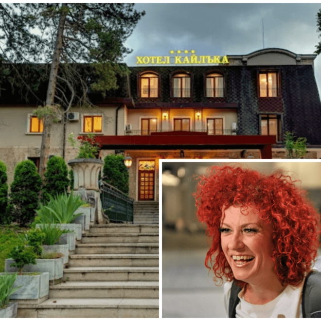 lucy diakovska hotel kaylaka