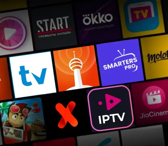 Die beste IPTV-Liste für Deutschland: Was du wissen solltest