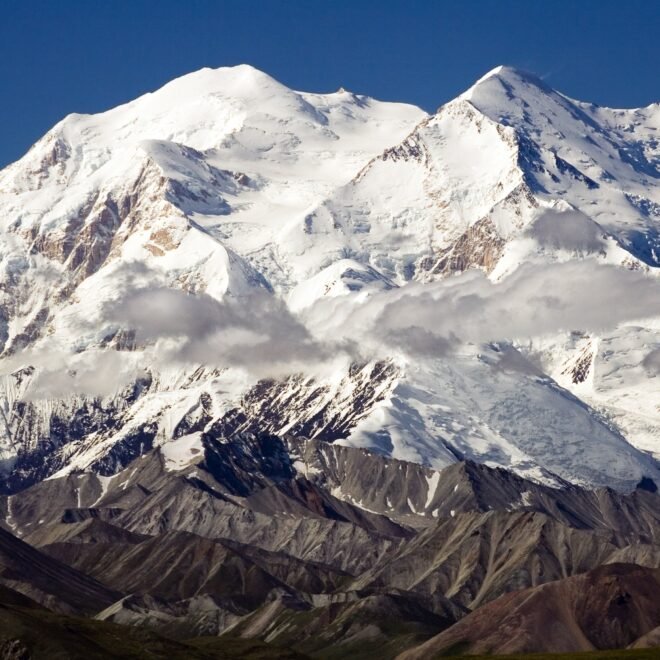 McKinley Montaña: Der höchste Berg Nordamerikas und seine Geschichte